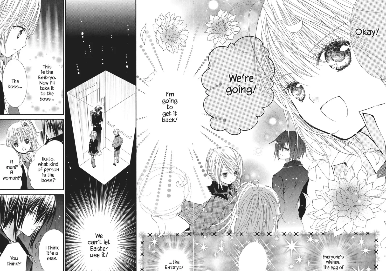 Shugo Chara! Chapter 42 page 5