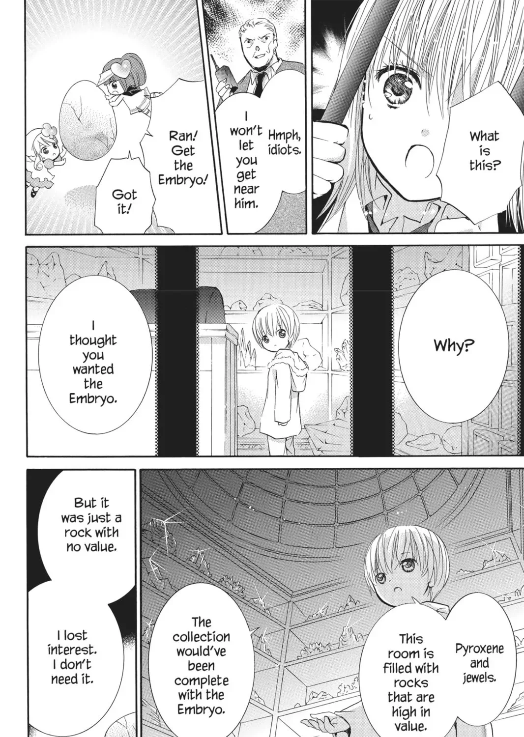 Shugo Chara! Chapter 42 page 27