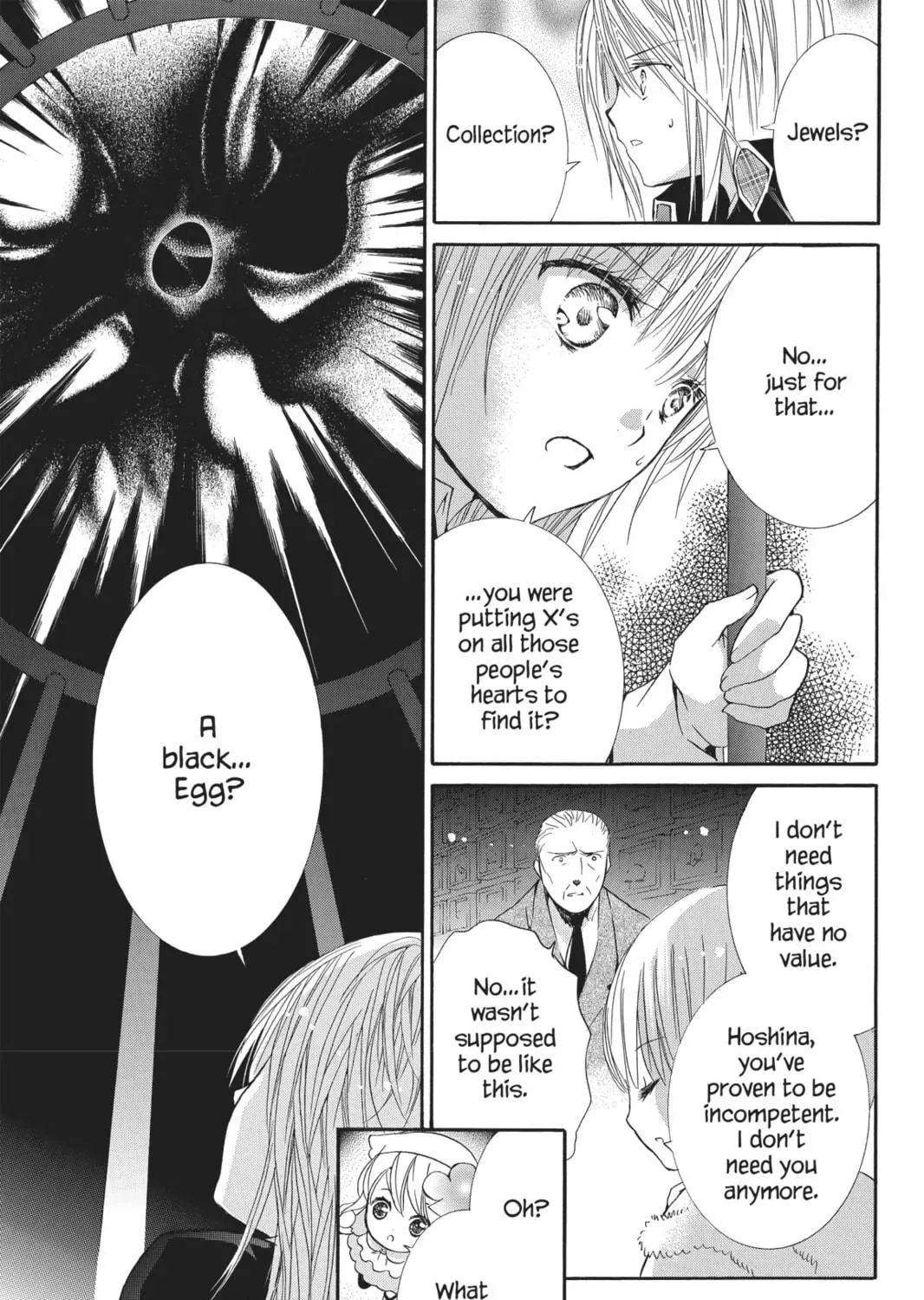 Shugo Chara! Chapter 42 page 29