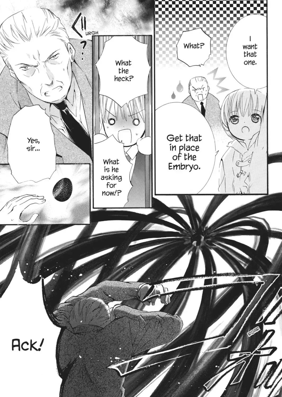 Shugo Chara! Chapter 42 page 33