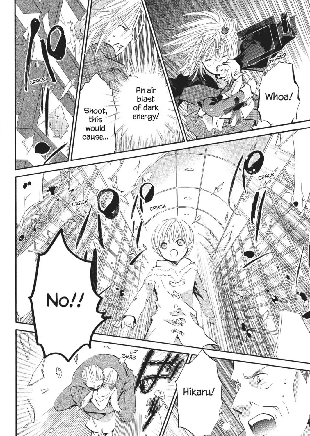 Shugo Chara! Chapter 42 page 35