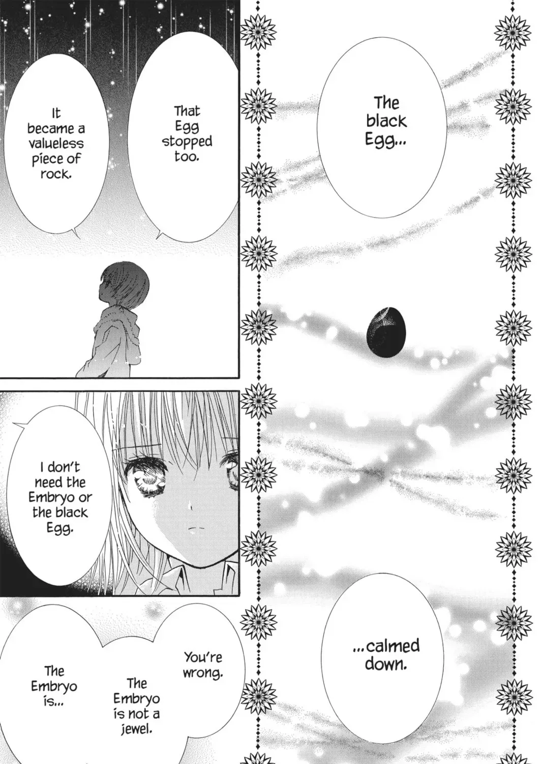 Shugo Chara! Chapter 42 page 45