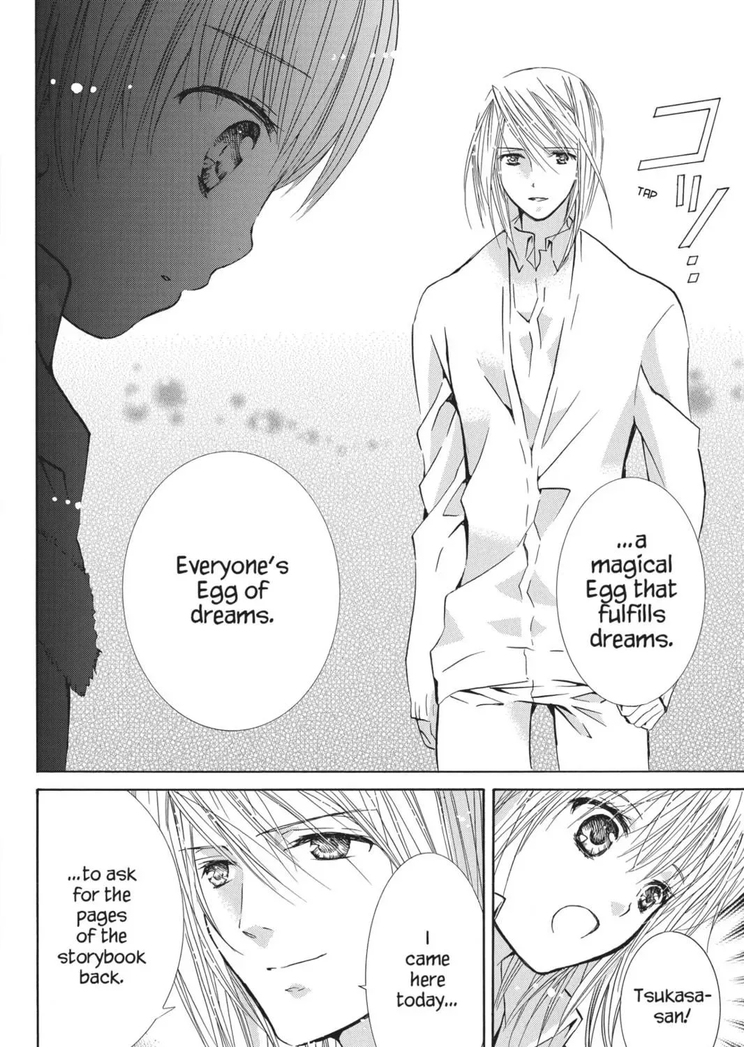 Shugo Chara! Chapter 42 page 47
