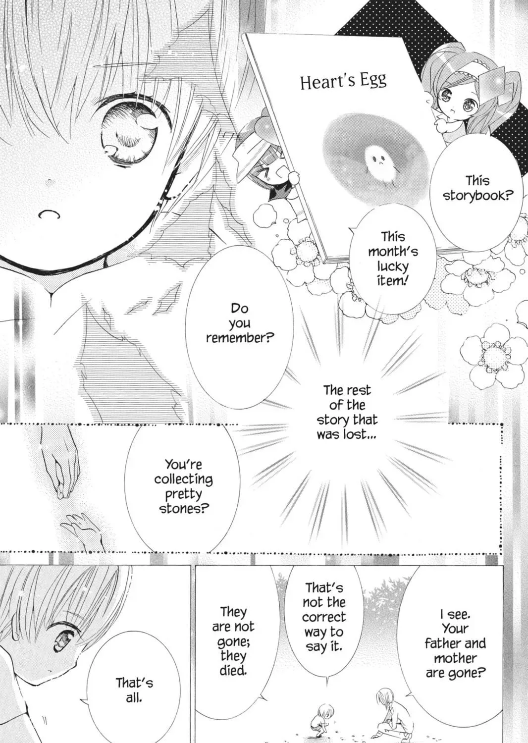 Shugo Chara! Chapter 42 page 49