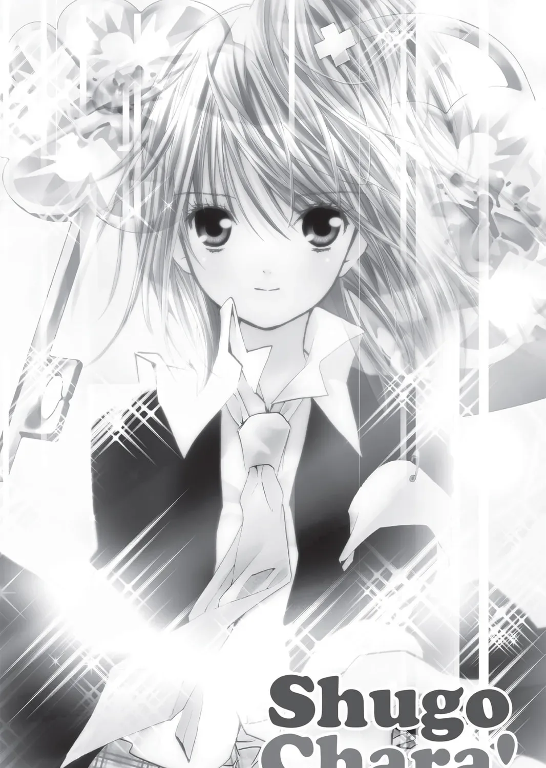 Shugo Chara! Chapter 43 page 1