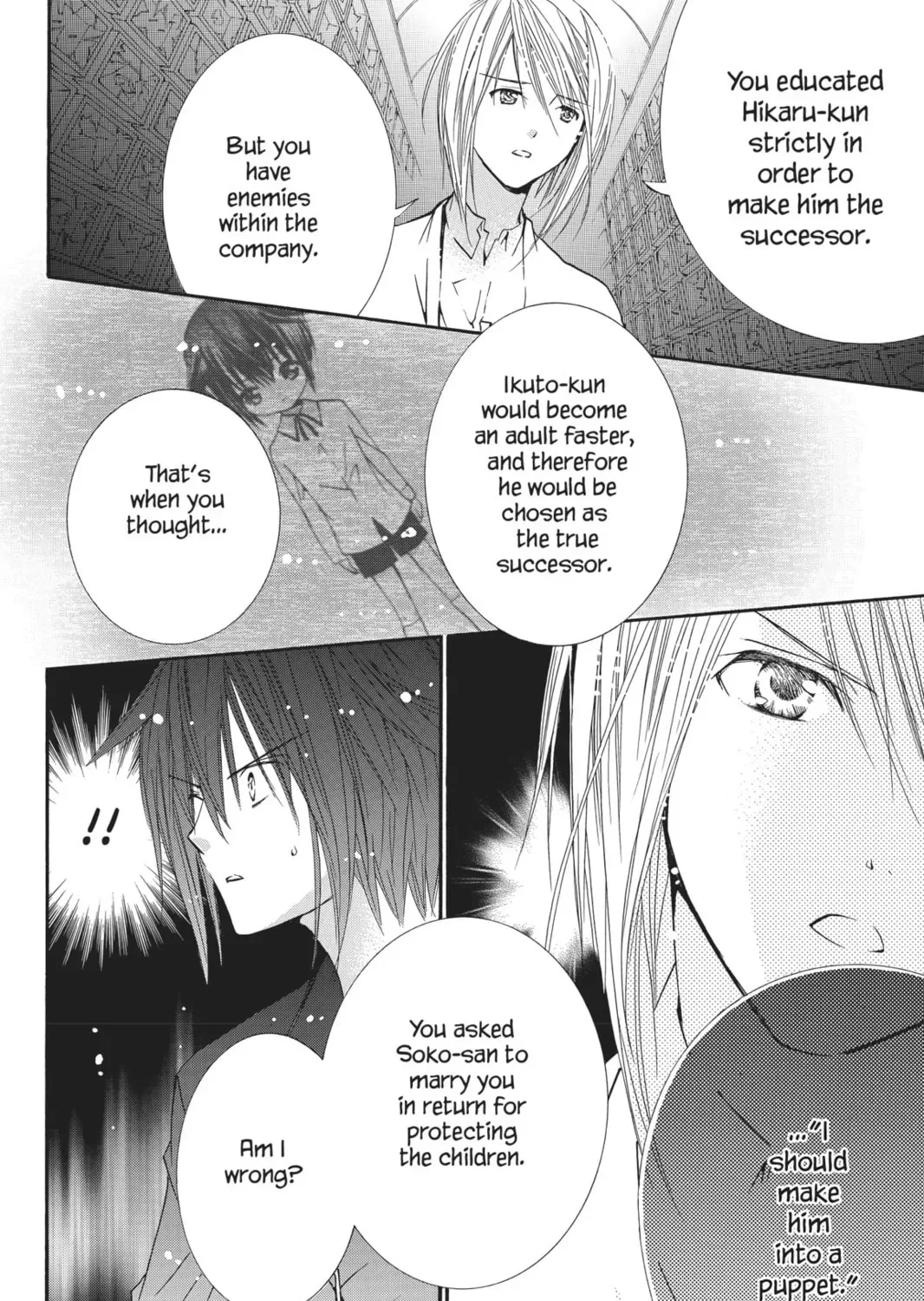 Shugo Chara! Chapter 43 page 15
