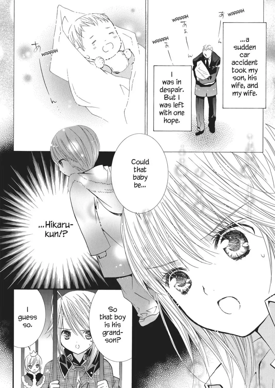 Shugo Chara! Chapter 43 page 11