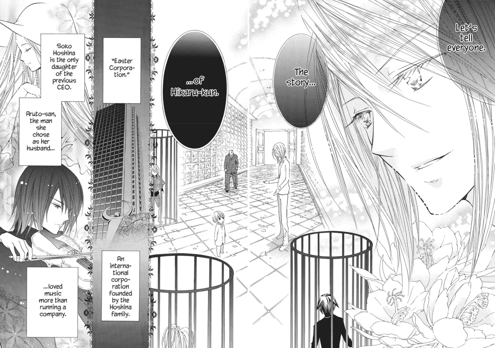 Shugo Chara! Chapter 43 page 5