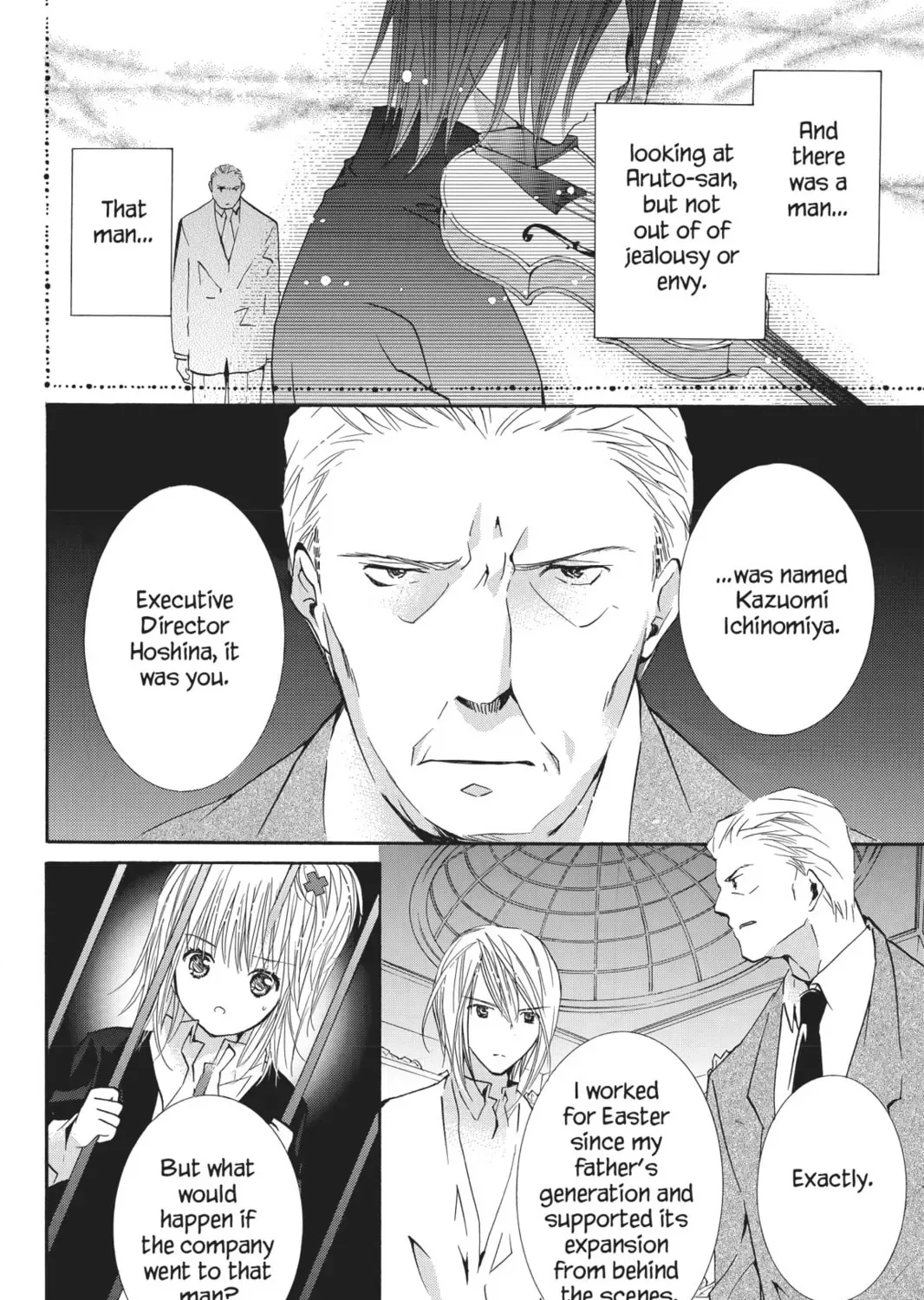 Shugo Chara! Chapter 43 page 7