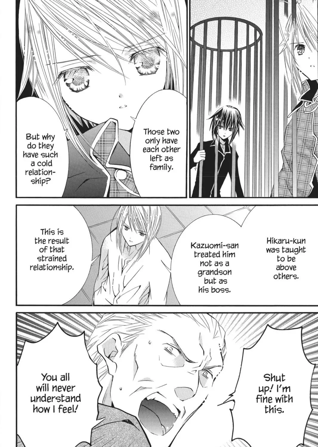 Shugo Chara! Chapter 43 page 19