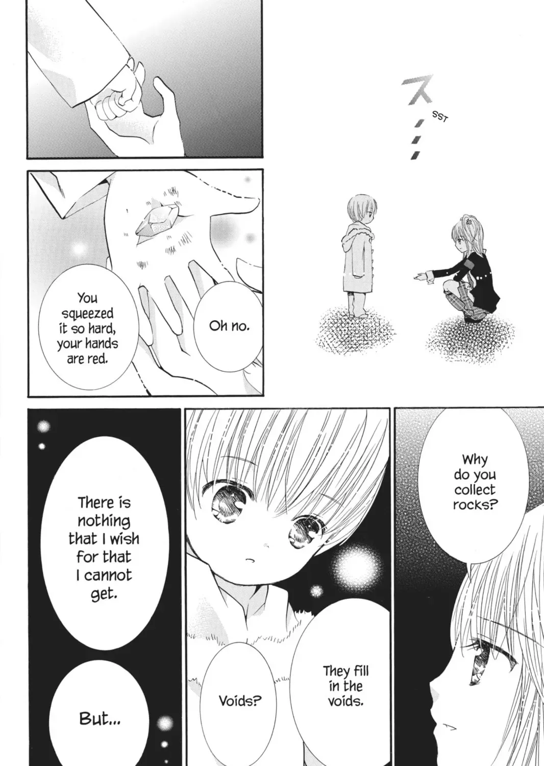Shugo Chara! Chapter 43 page 31