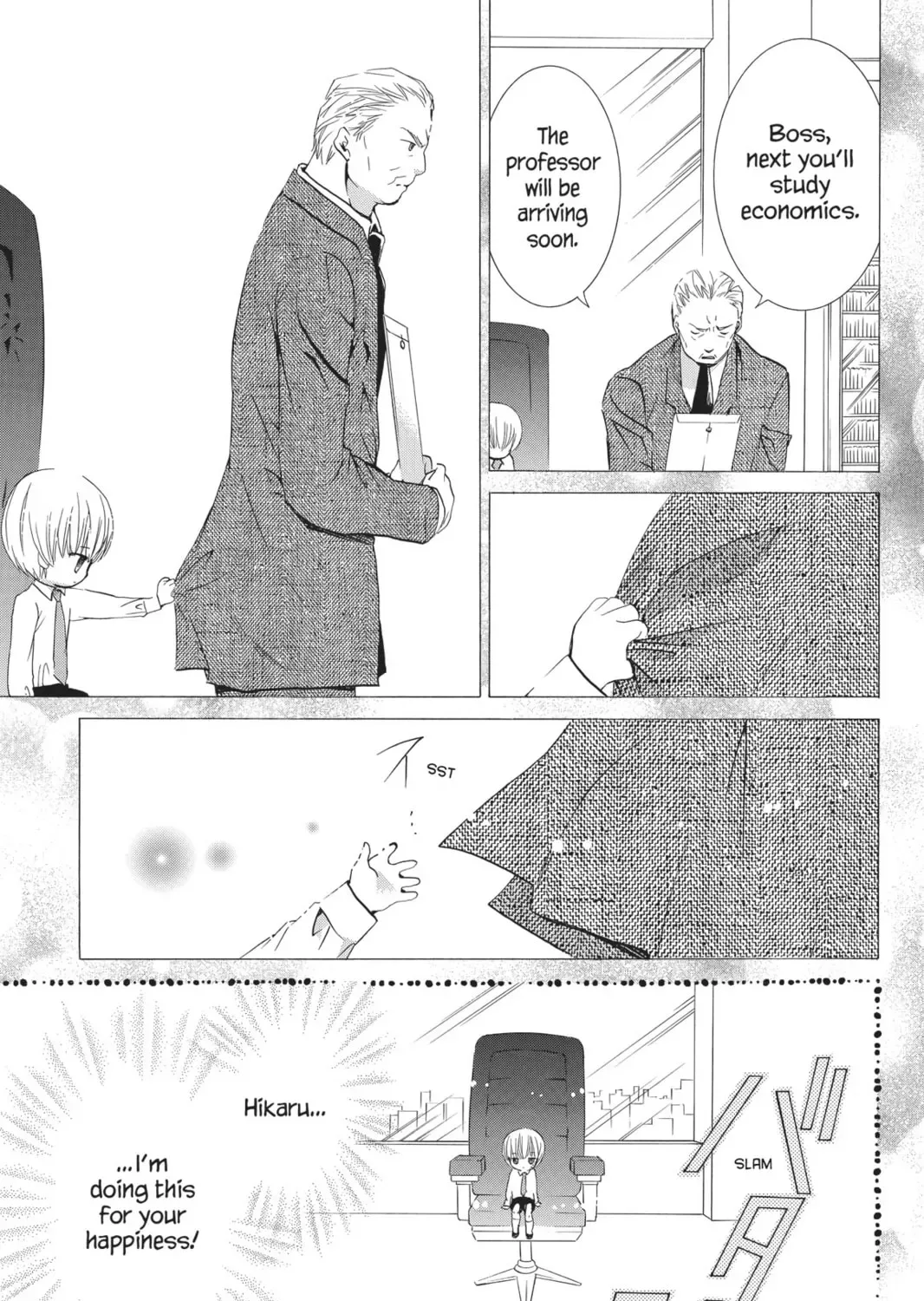 Shugo Chara! Chapter 43 page 51