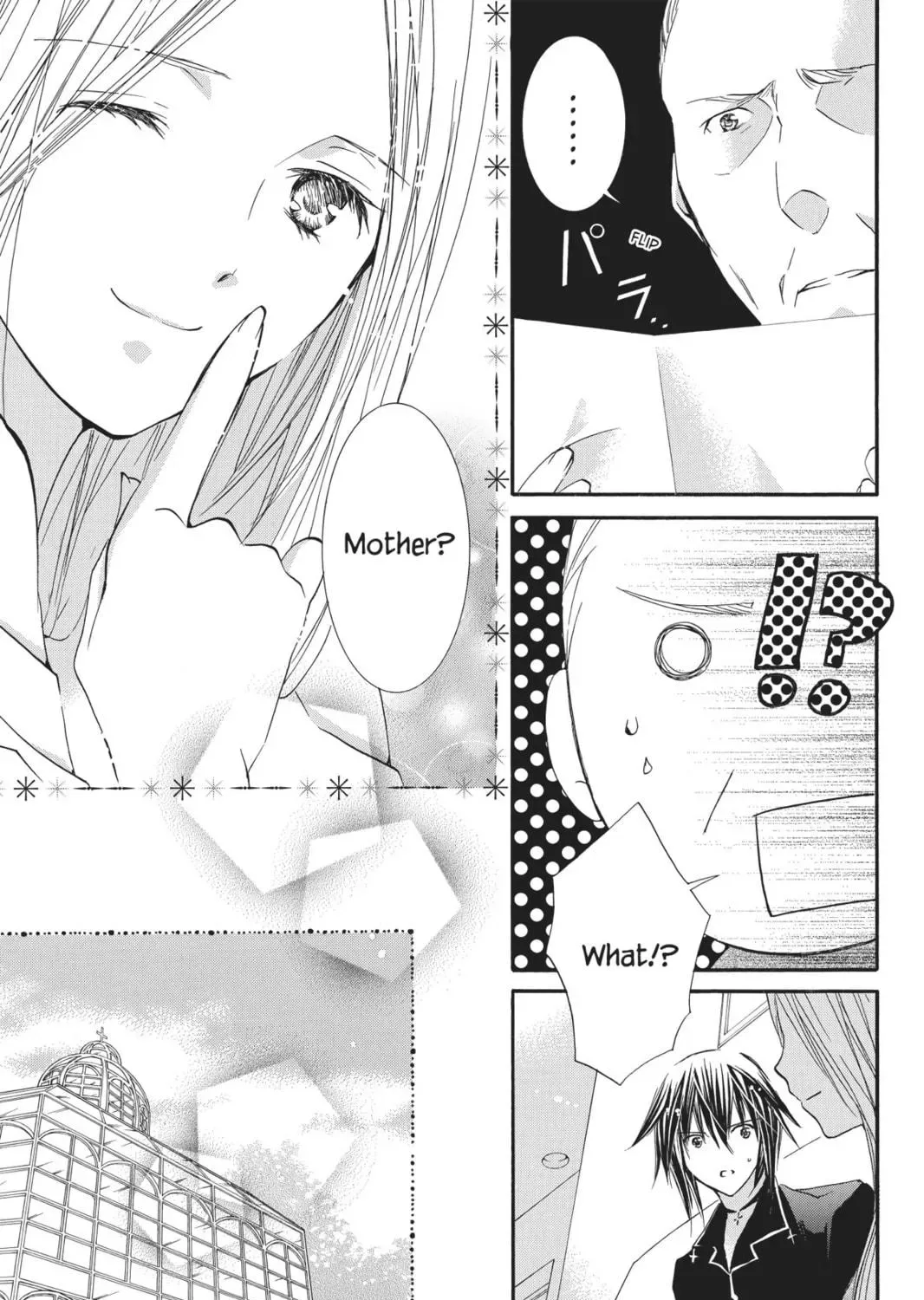 Shugo Chara! Chapter 44 page 23