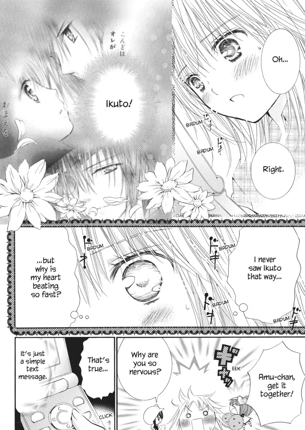 Shugo Chara! Chapter 44 page 13