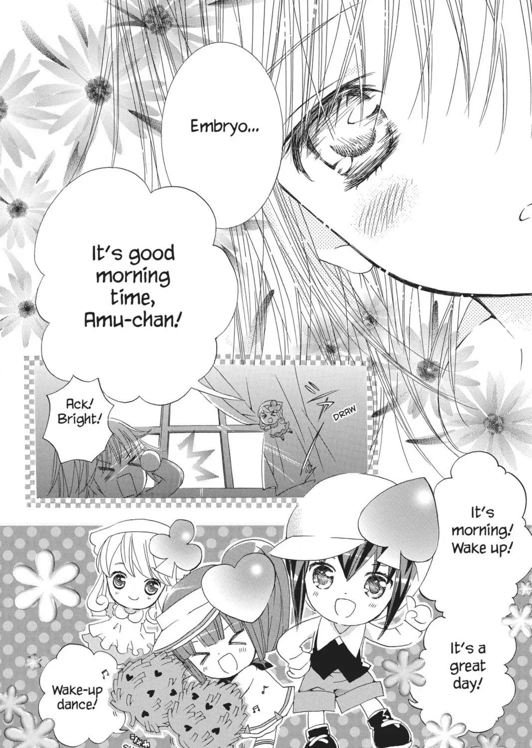 Shugo Chara! Chapter 44 page 5