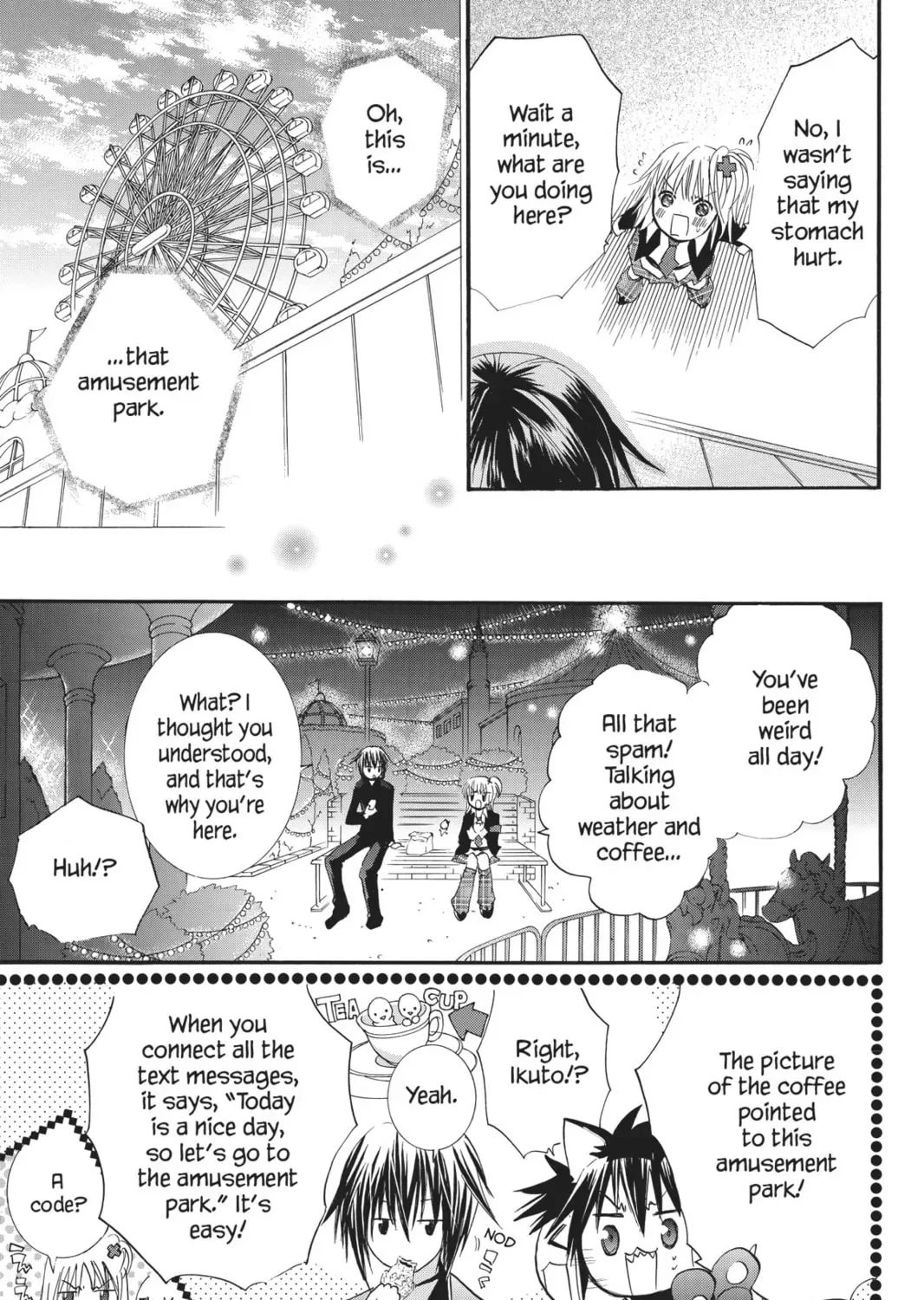 Shugo Chara! Chapter 44 page 43