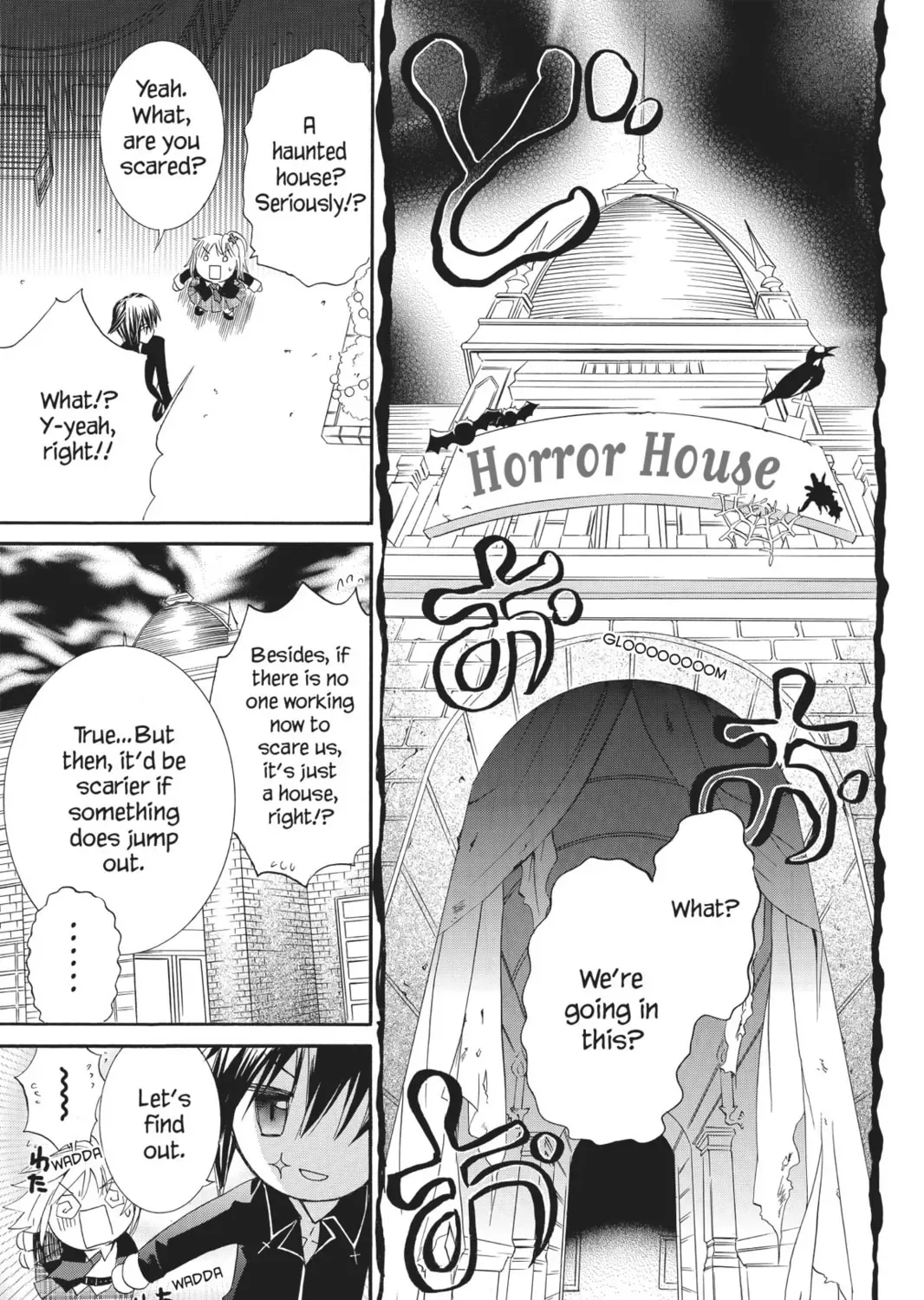 Shugo Chara! Chapter 44 page 51