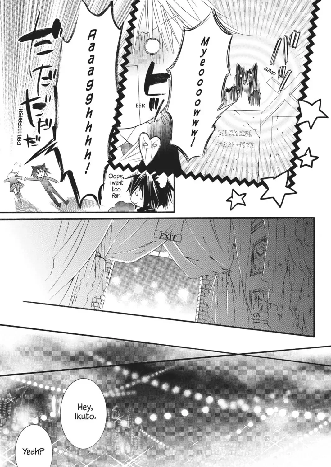 Shugo Chara! Chapter 44 page 55