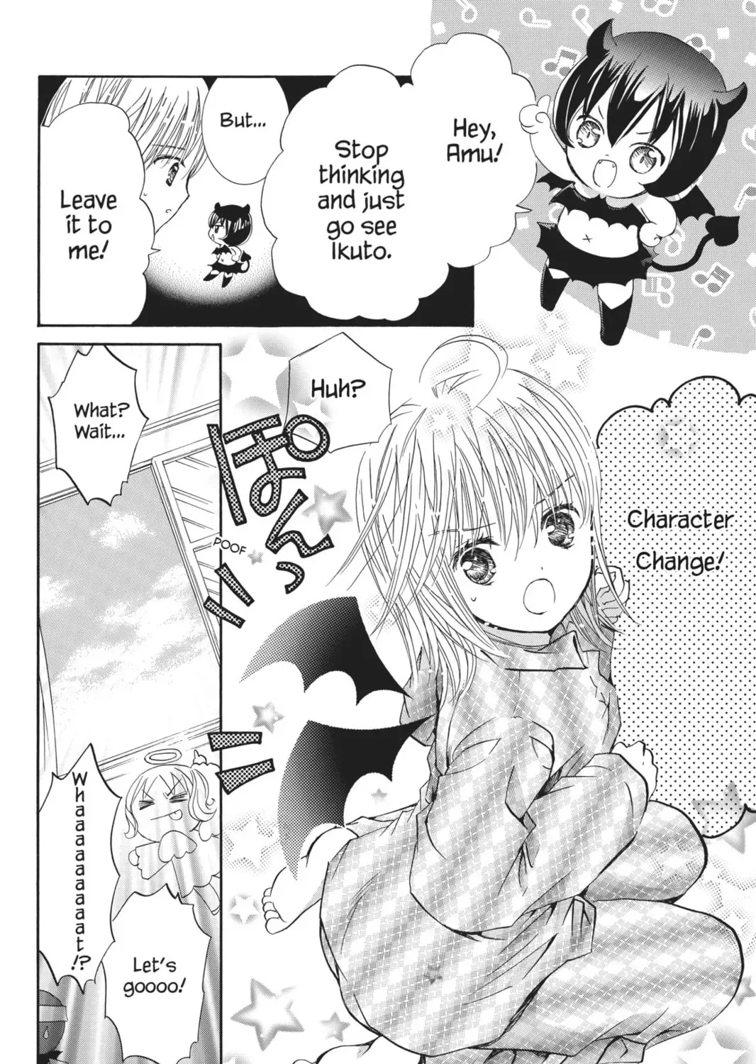 Shugo Chara! Chapter 45 page 25