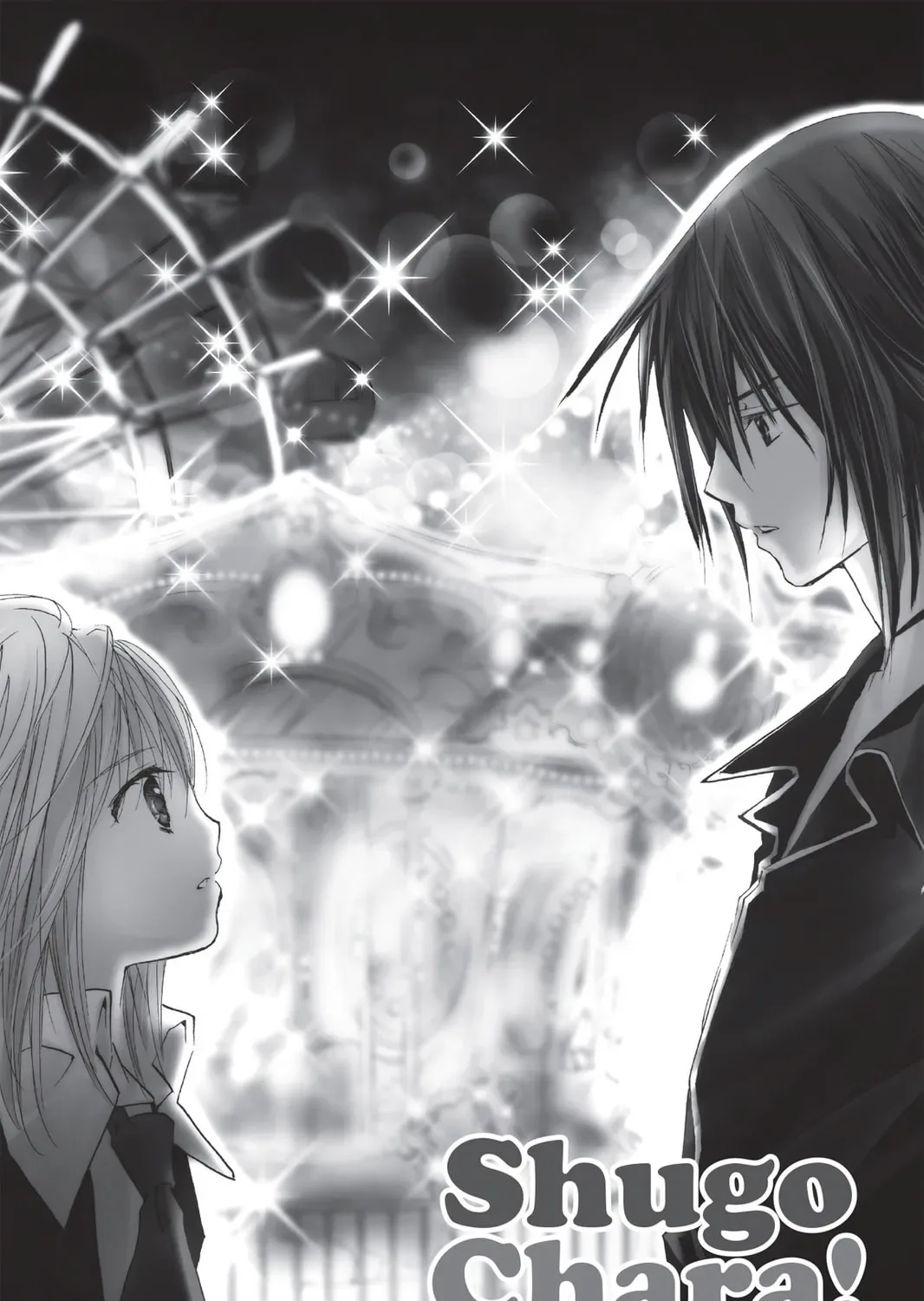 Shugo Chara! Chapter 45 page 3