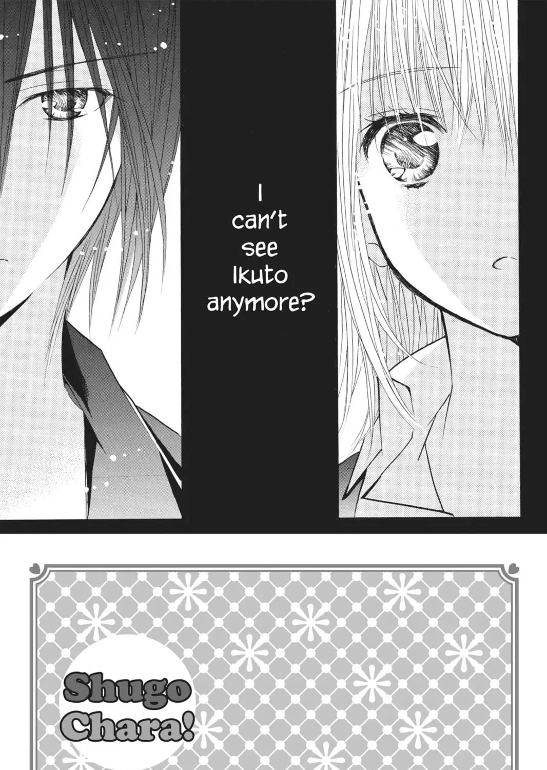 Shugo Chara! Chapter 45 page 5