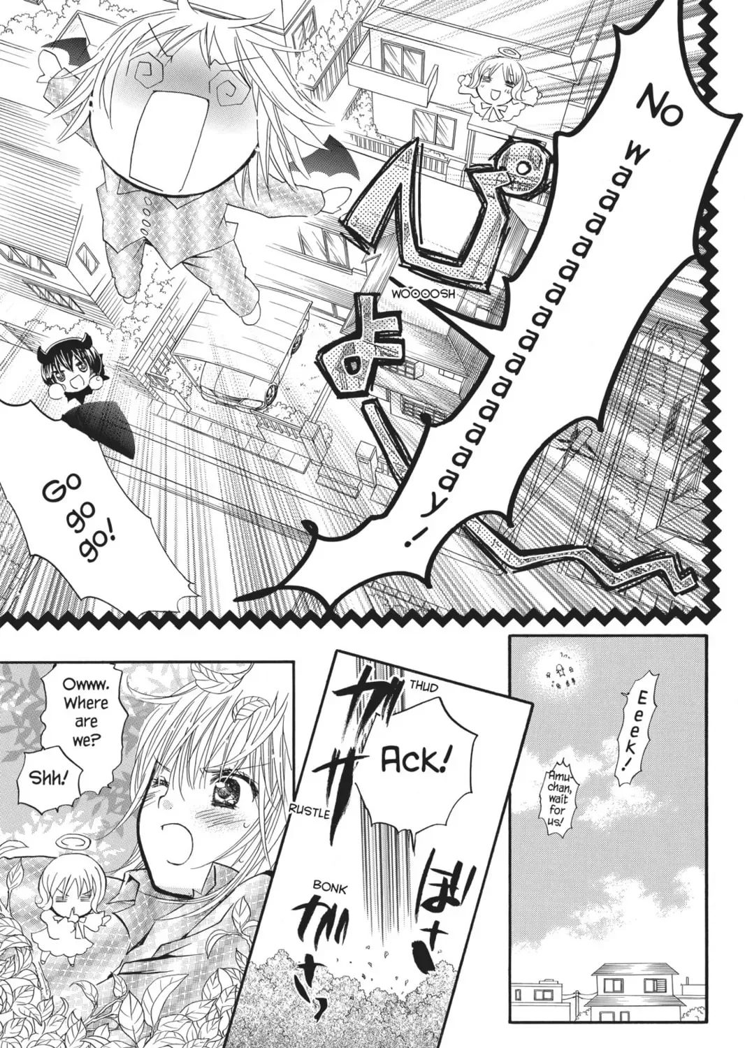 Shugo Chara! Chapter 45 page 27