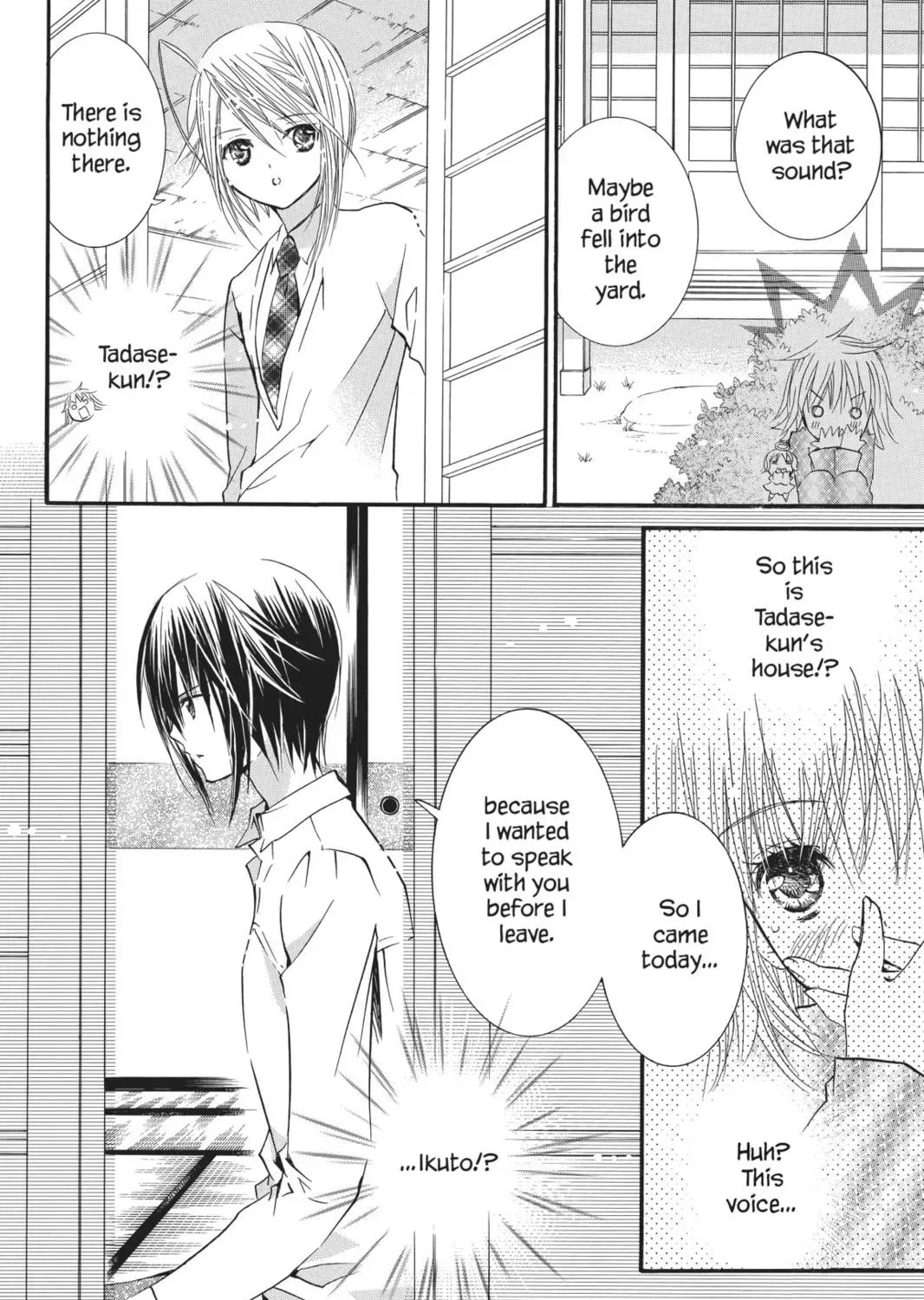 Shugo Chara! Chapter 45 page 29