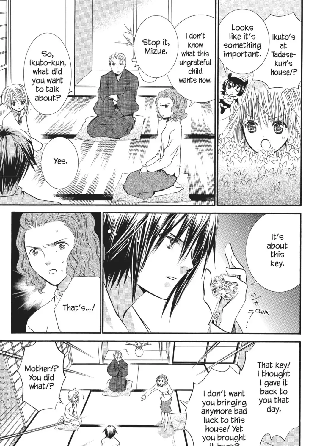 Shugo Chara! Chapter 45 page 31