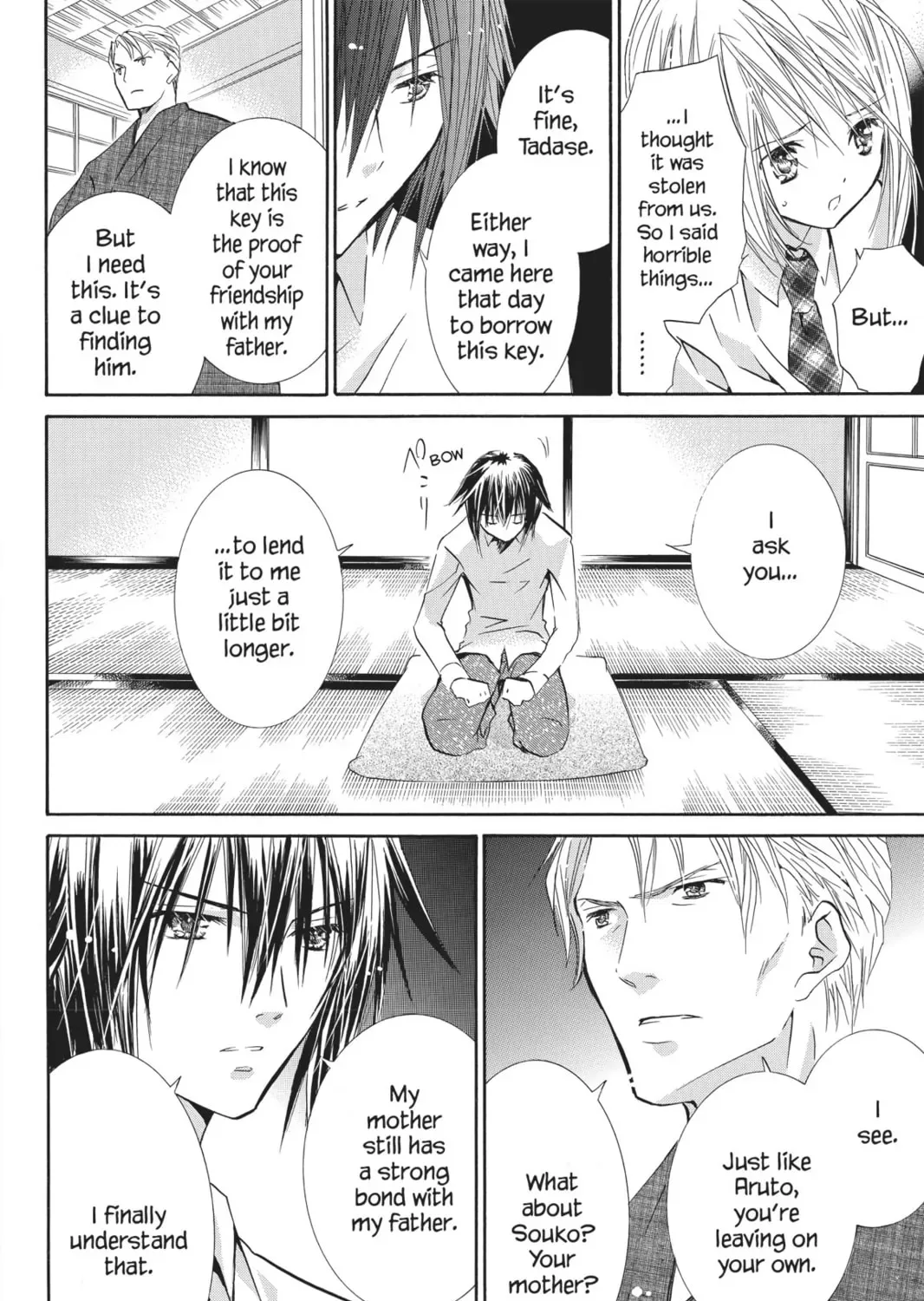 Shugo Chara! Chapter 45 page 33