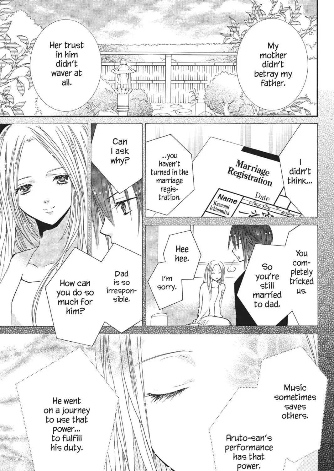 Shugo Chara! Chapter 45 page 35