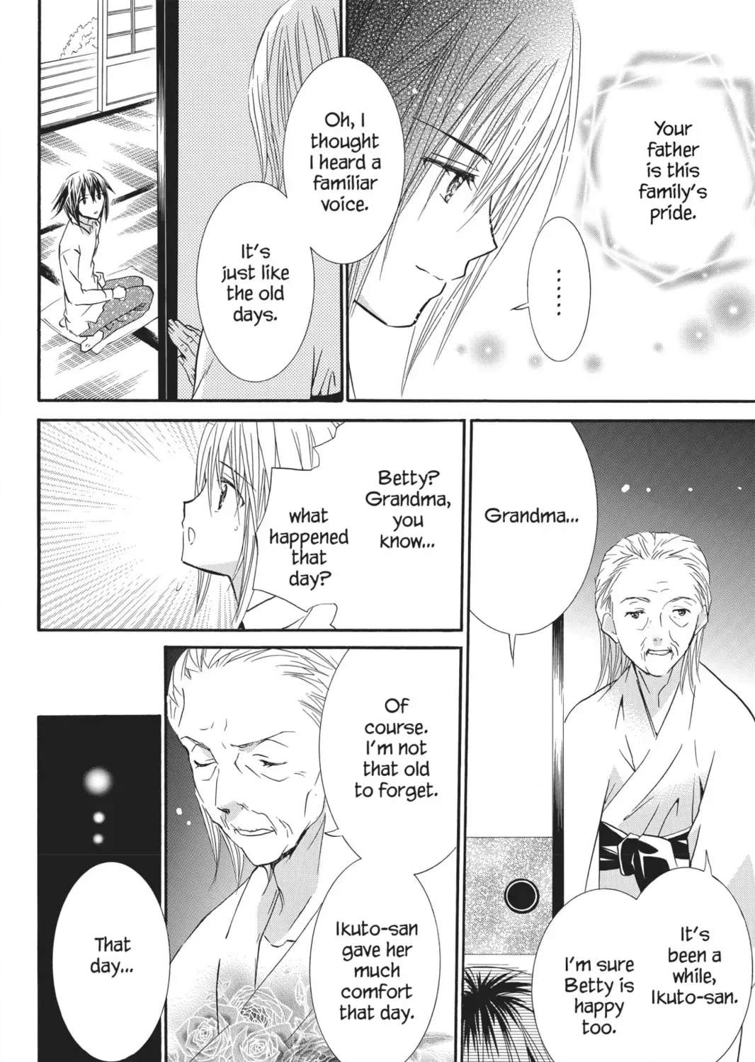 Shugo Chara! Chapter 45 page 37