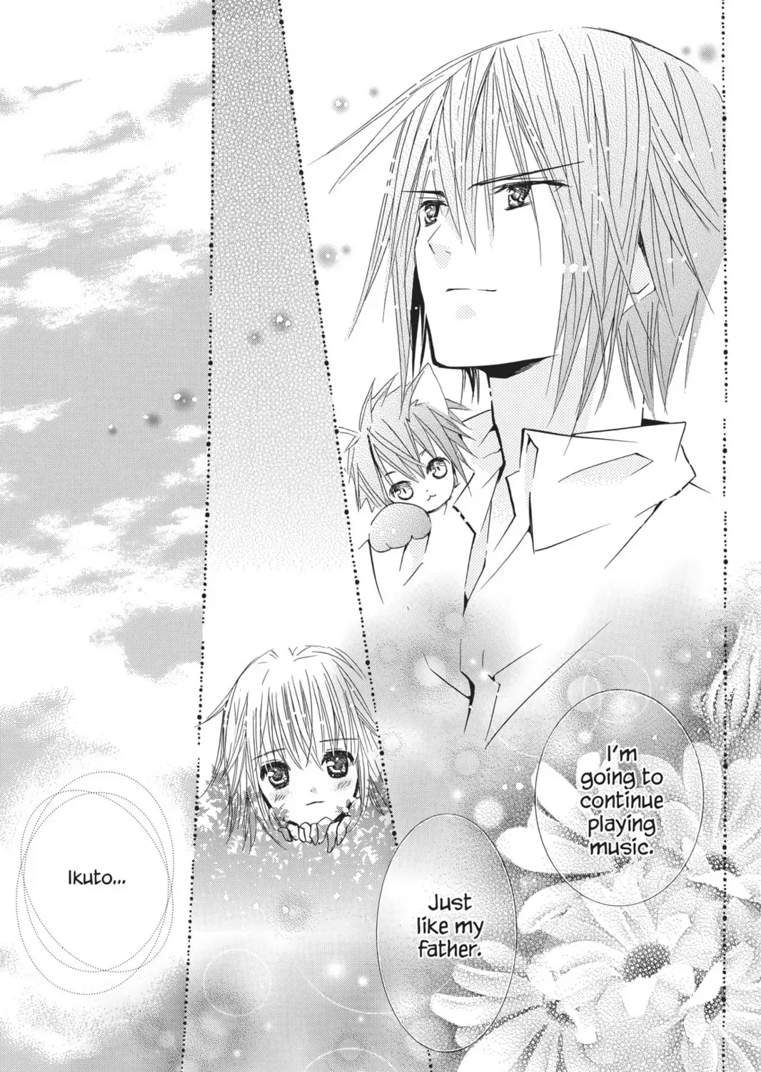 Shugo Chara! Chapter 45 page 43