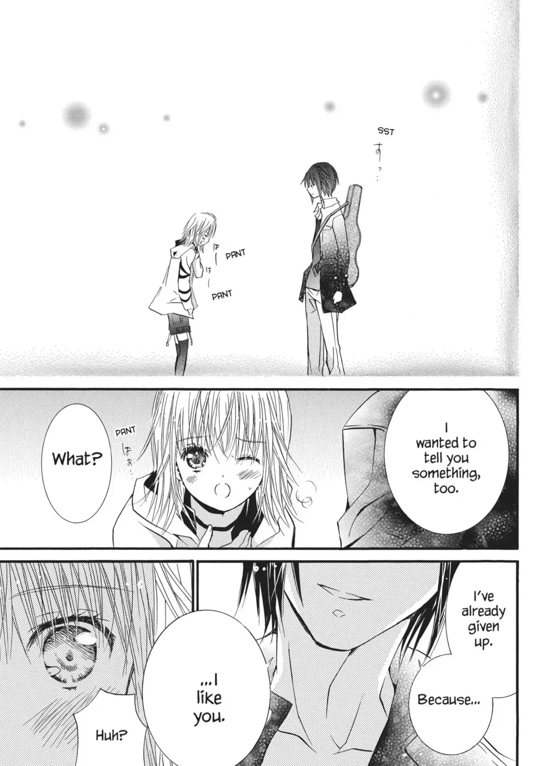 Shugo Chara! Chapter 45 page 51