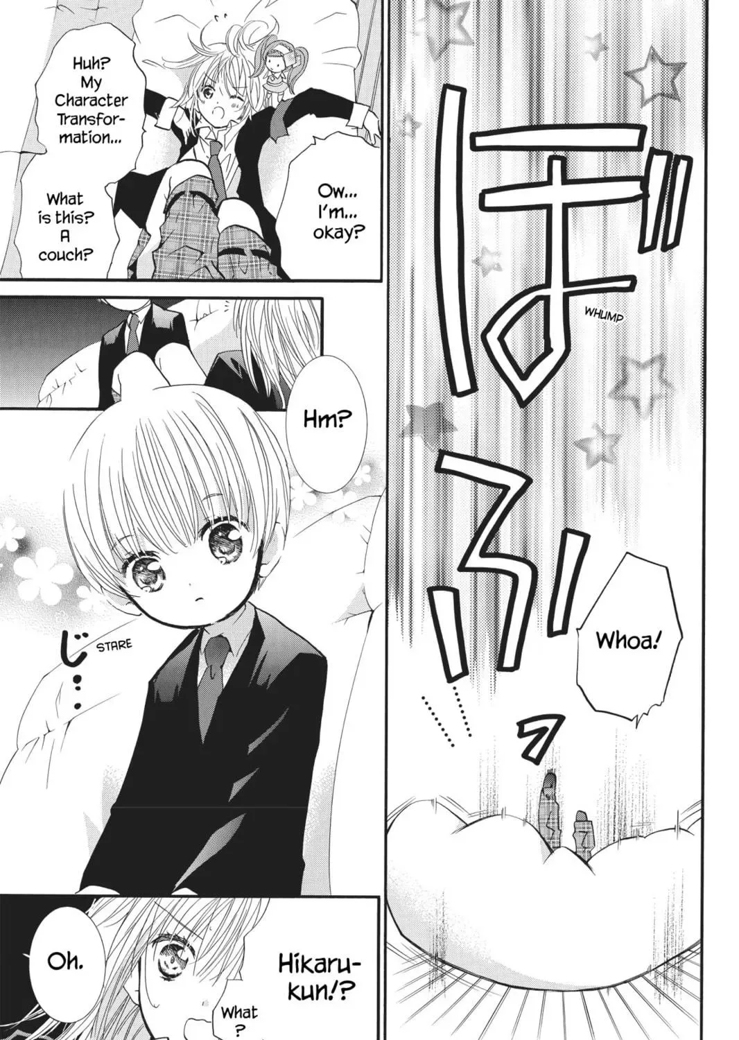 Shugo Chara! Chapter 47 page 17
