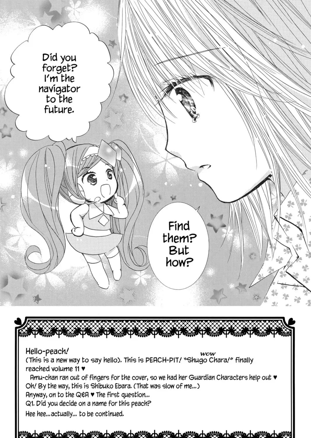 Shugo Chara! Chapter 47 page 3