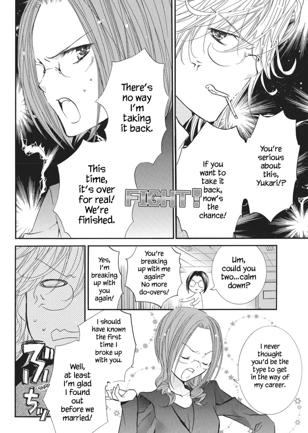 Shugo Chara! Chapter 47 page 23