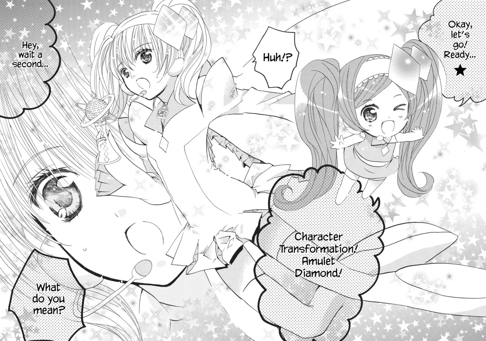 Shugo Chara! Chapter 47 page 5