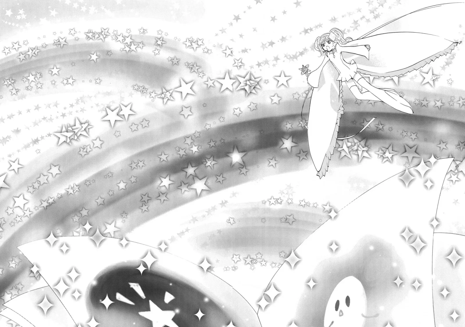 Shugo Chara! Chapter 47 page 9