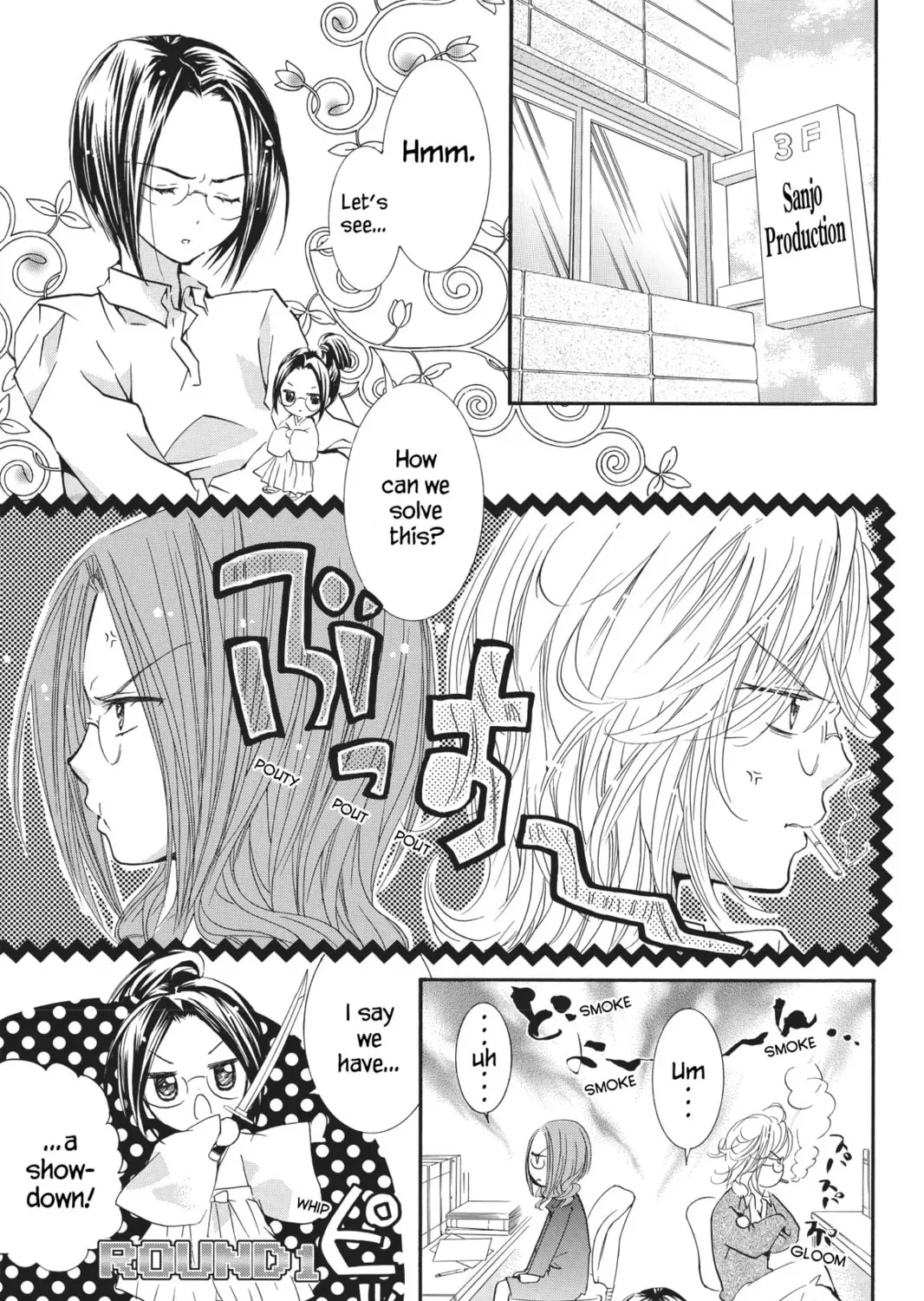 Shugo Chara! Chapter 47 page 21
