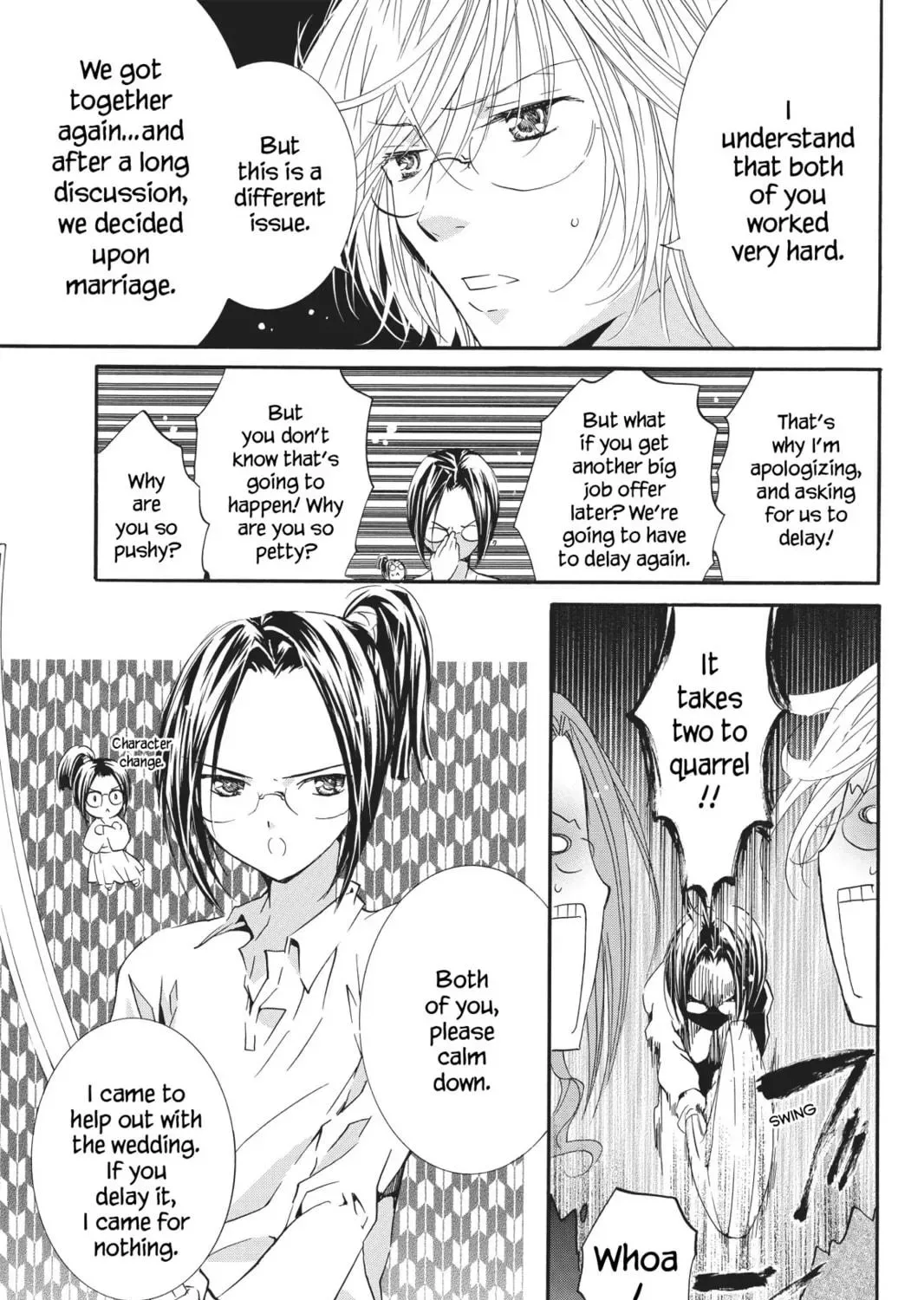 Shugo Chara! Chapter 47 page 29