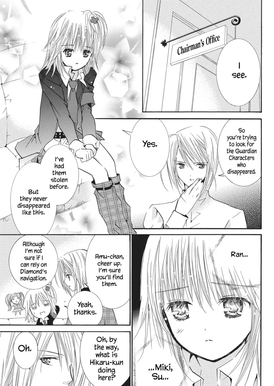 Shugo Chara! Chapter 47 page 33