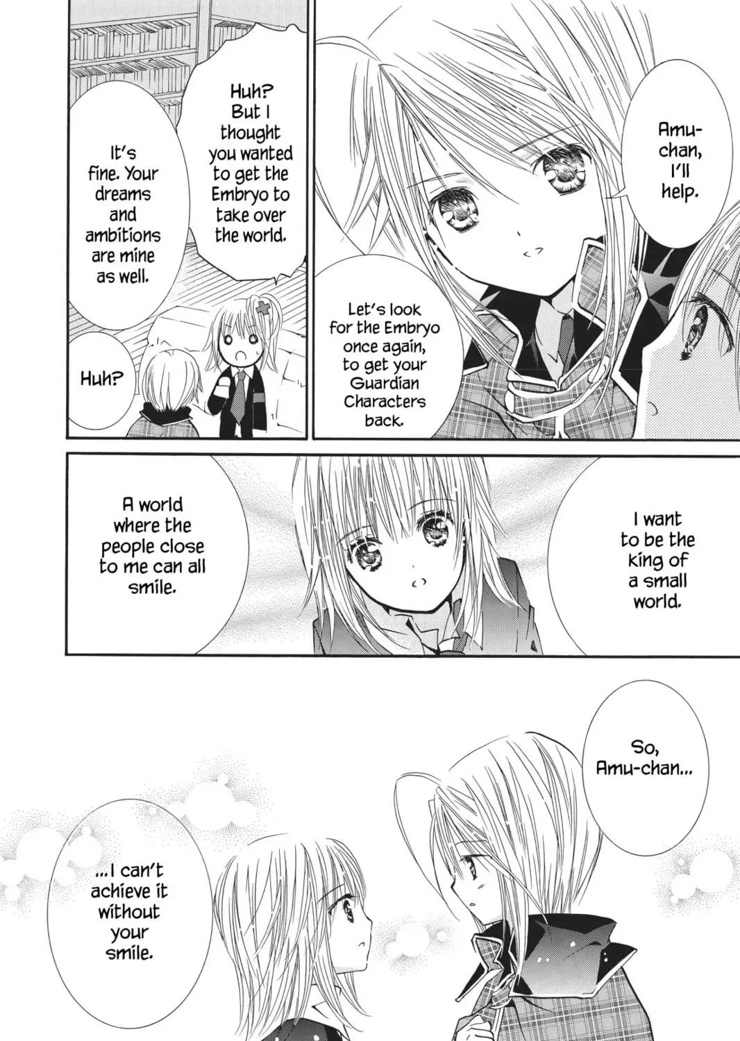 Shugo Chara! Chapter 47 page 41