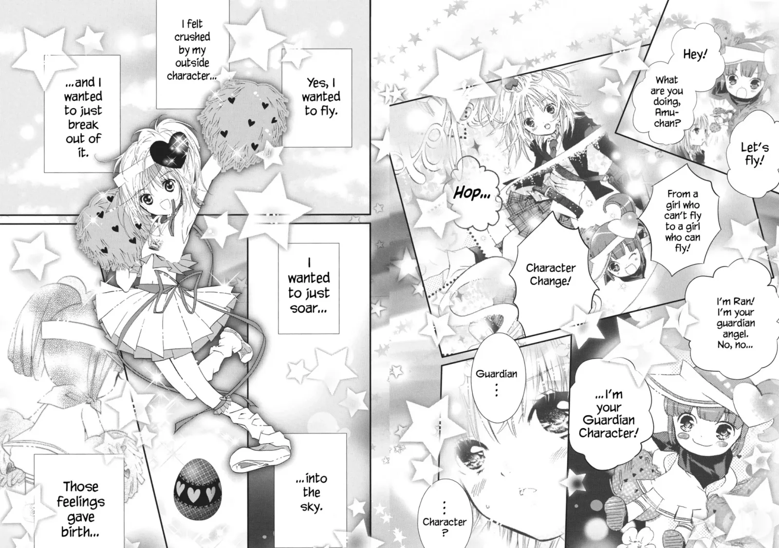 Shugo Chara! Chapter 47 page 57