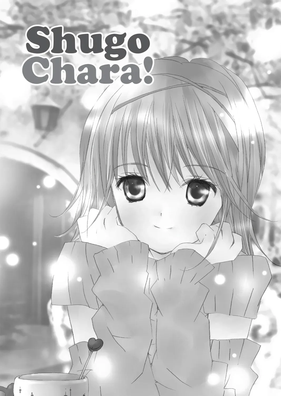 Shugo Chara! Chapter 48 page 1