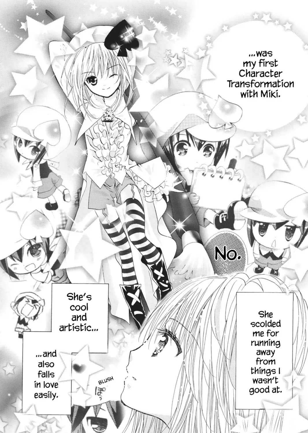 Shugo Chara! Chapter 48 page 25