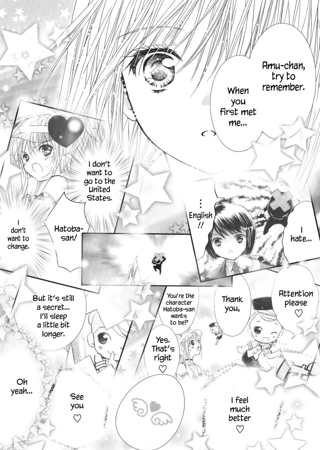 Shugo Chara! Chapter 48 page 17