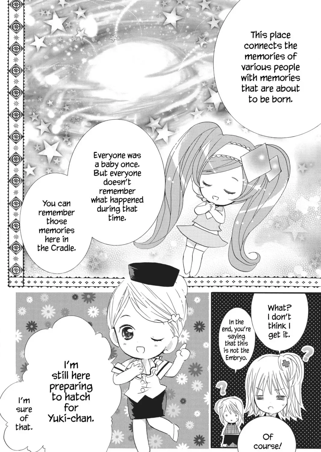 Shugo Chara! Chapter 48 page 15
