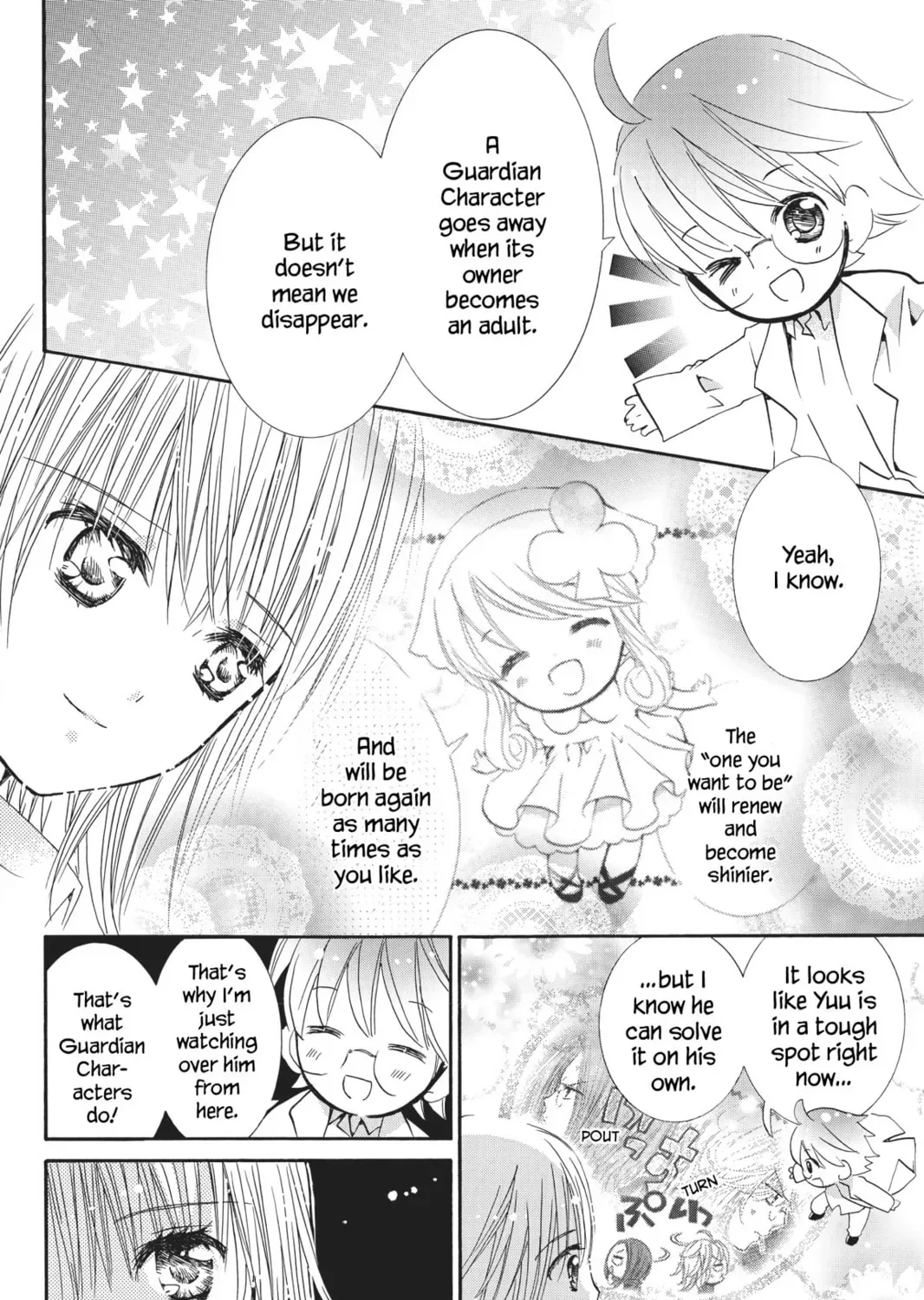 Shugo Chara! Chapter 48 page 31
