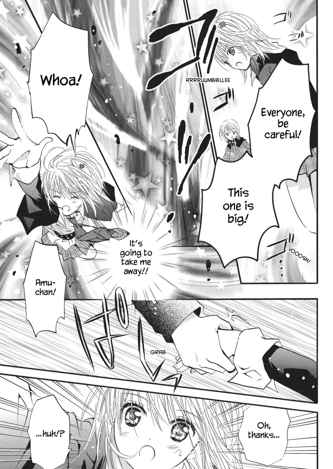 Shugo Chara! Chapter 48 page 45