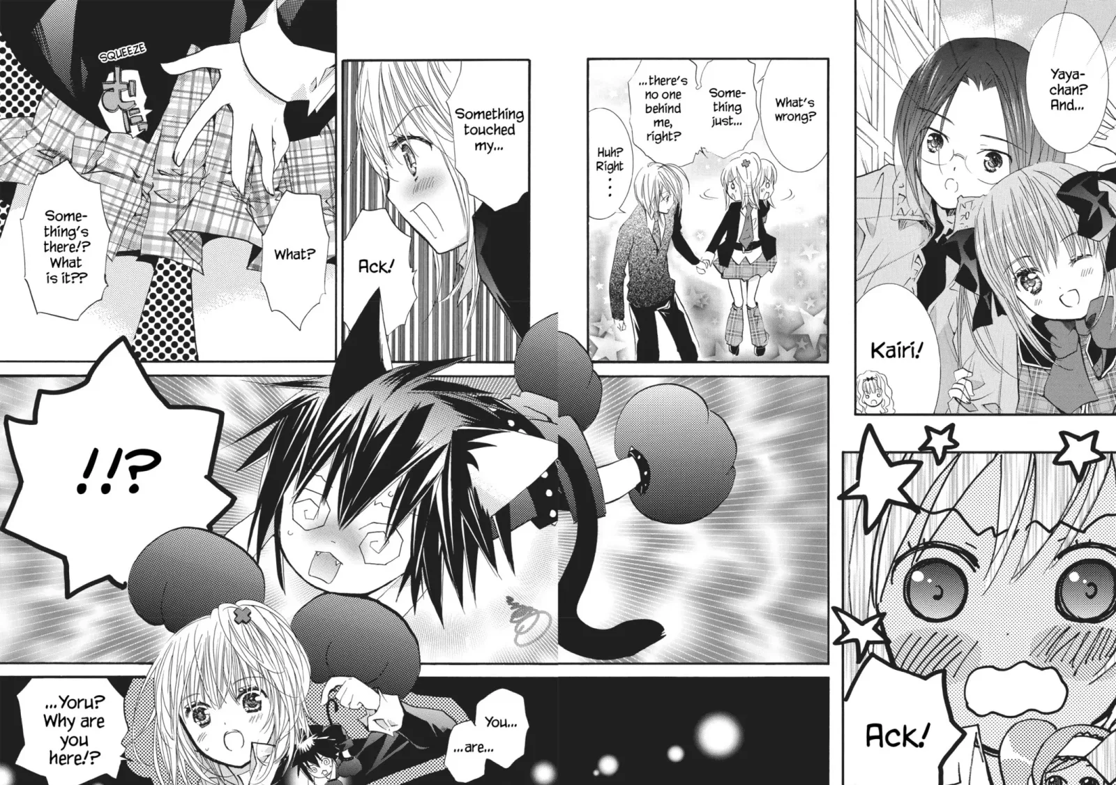 Shugo Chara! Chapter 48 page 75